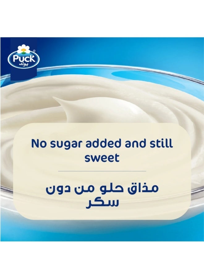 Puck Cream Can 160g - Image 2